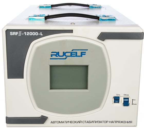 Релейный стабилизатор напряжения Rucelf SRF II-12000-L 00001377