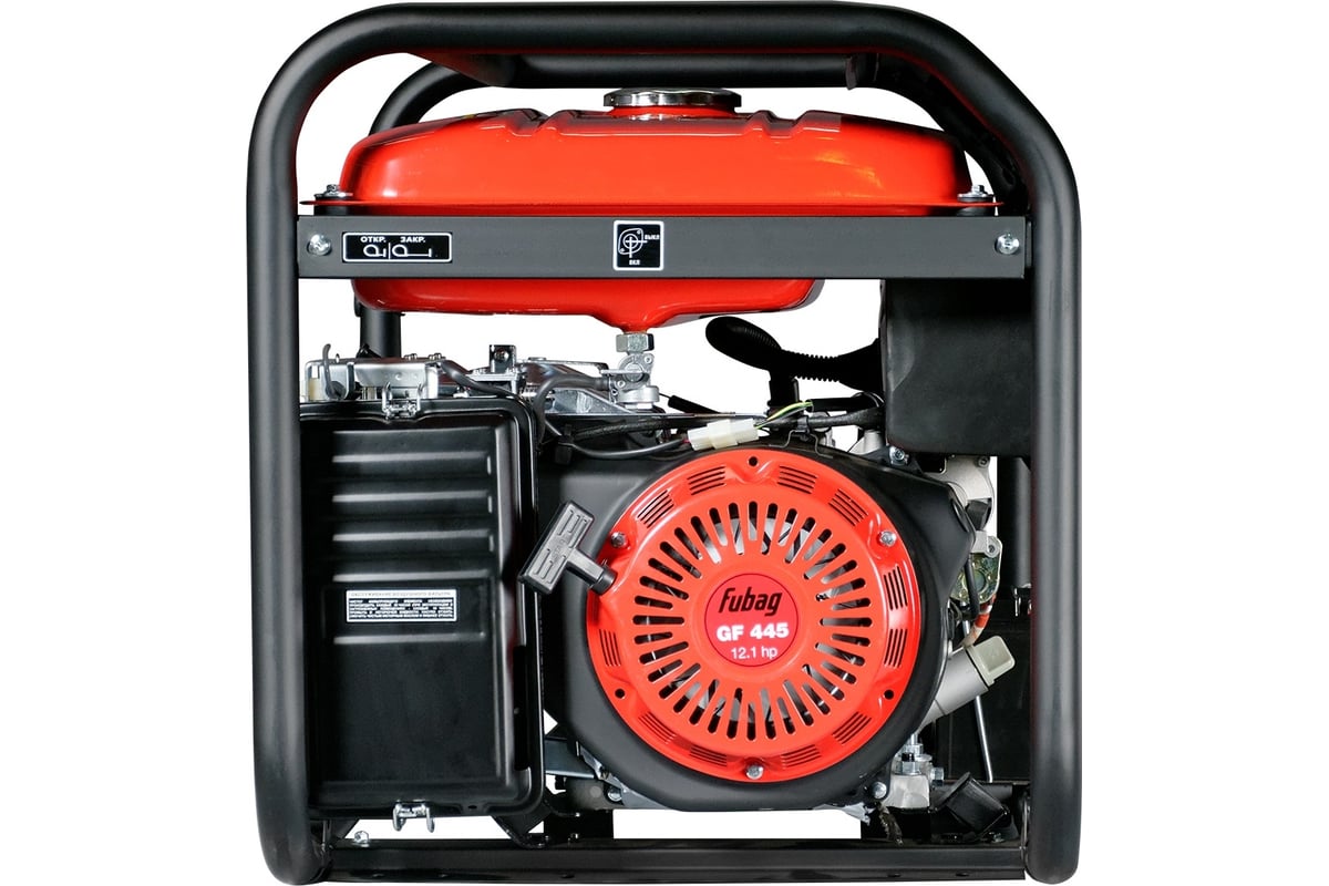 Бензиновая электростанция Fubag BS 7500 A ES