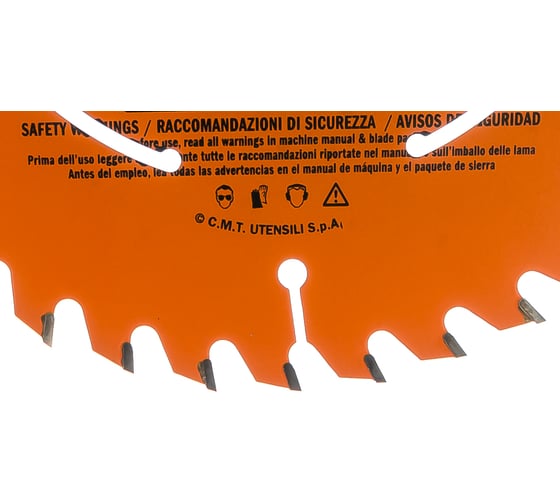 Диск пильный по дереву (160х20/16х1,7/1,1 мм; Z40) CMT 272.160.40H