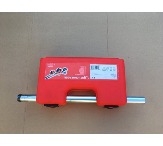 Резьбонарезной клупп BSPT 1/2-1.1/4" Rothenberger SUPER CUT 70781X