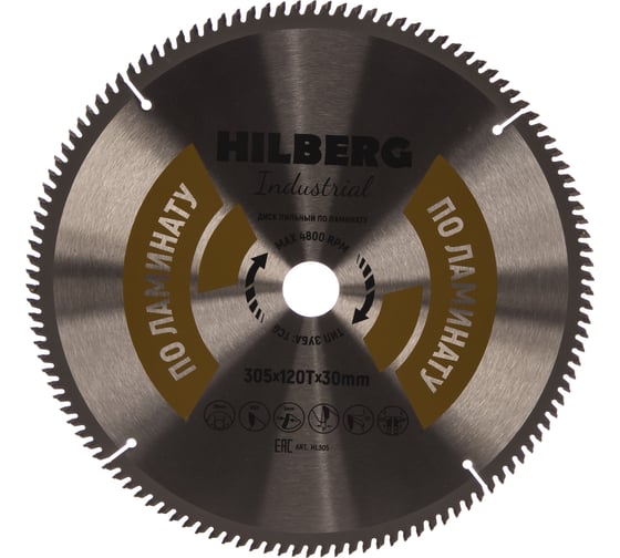 Диск пильный Industrial Ламинат (305x30 мм; 120Т) Hilberg HL305
