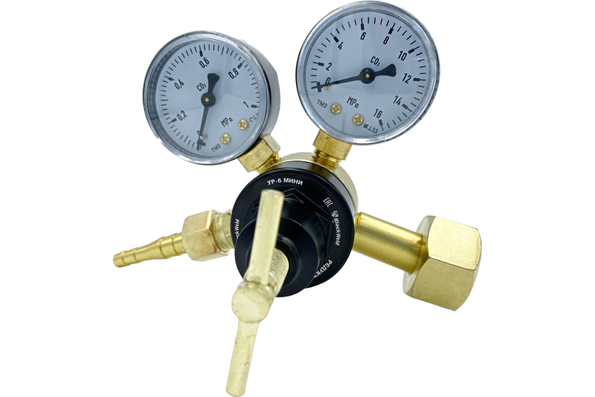 Редуктор углекислотный УР-6 МИНИ (металлический корпус) BlackWeld 150010