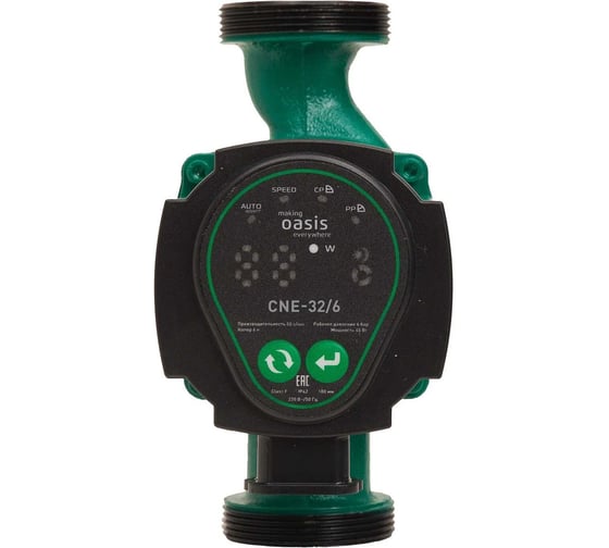 Циркуляционный насос Oasis «making everywhere» CNE-32/6