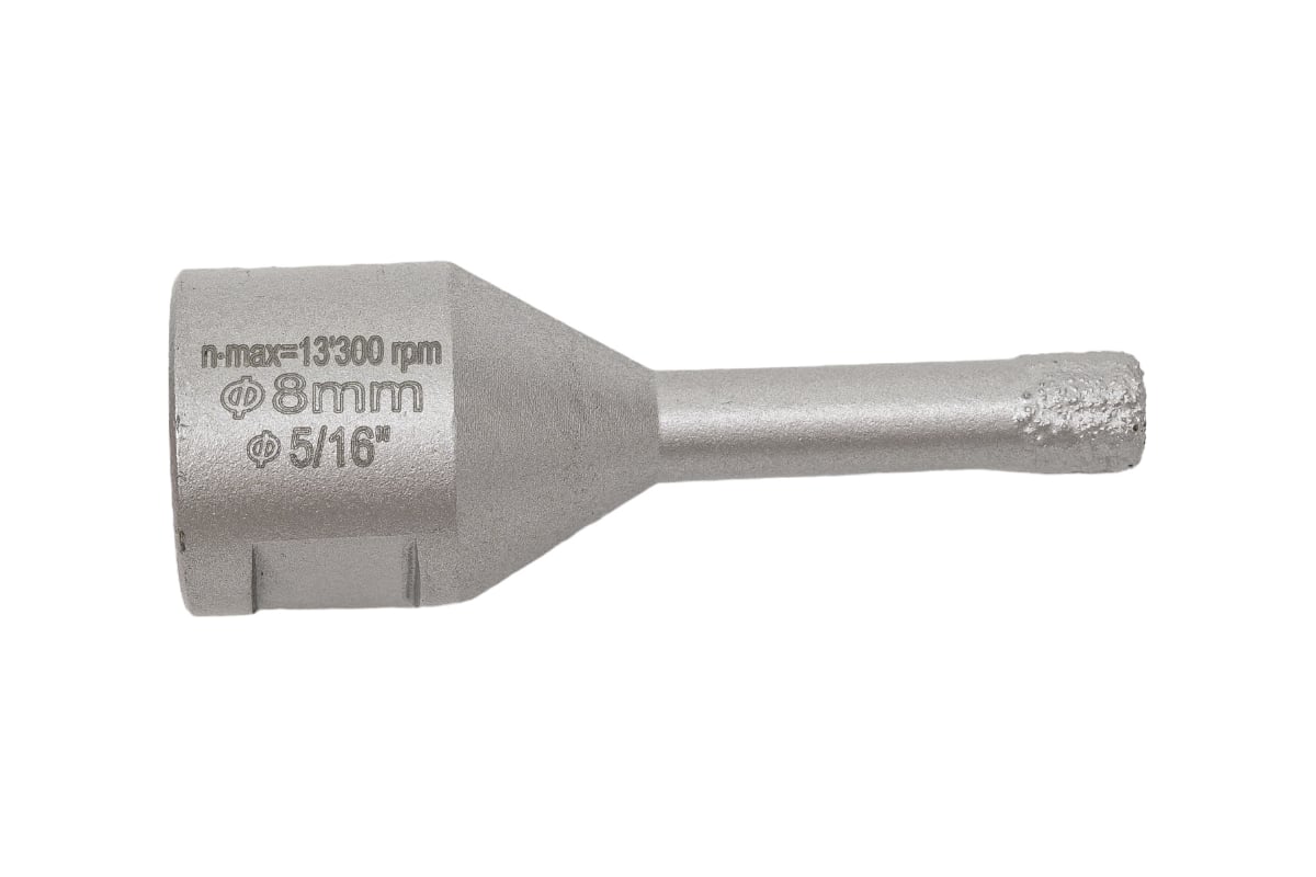 Коронка алмазная Dry Speed для УШМ (8х30 мм; М14) Bosch 2608599040