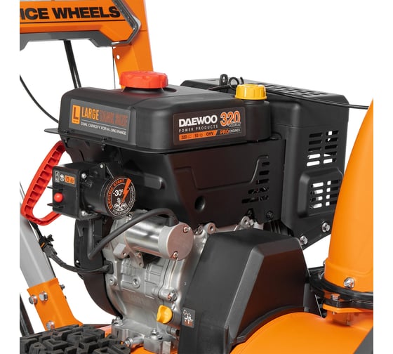 Бензиновый снегоуборщик Daewoo DAST 1080