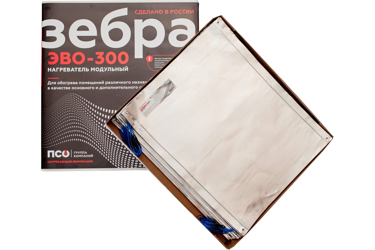 Теплый пол Зебра электрический ультратонкий модульный под ламинат ЭВО-300 WF 45 0,6x0,5 м, 45 Вт 50 шт./15 кв. м ZBR9
