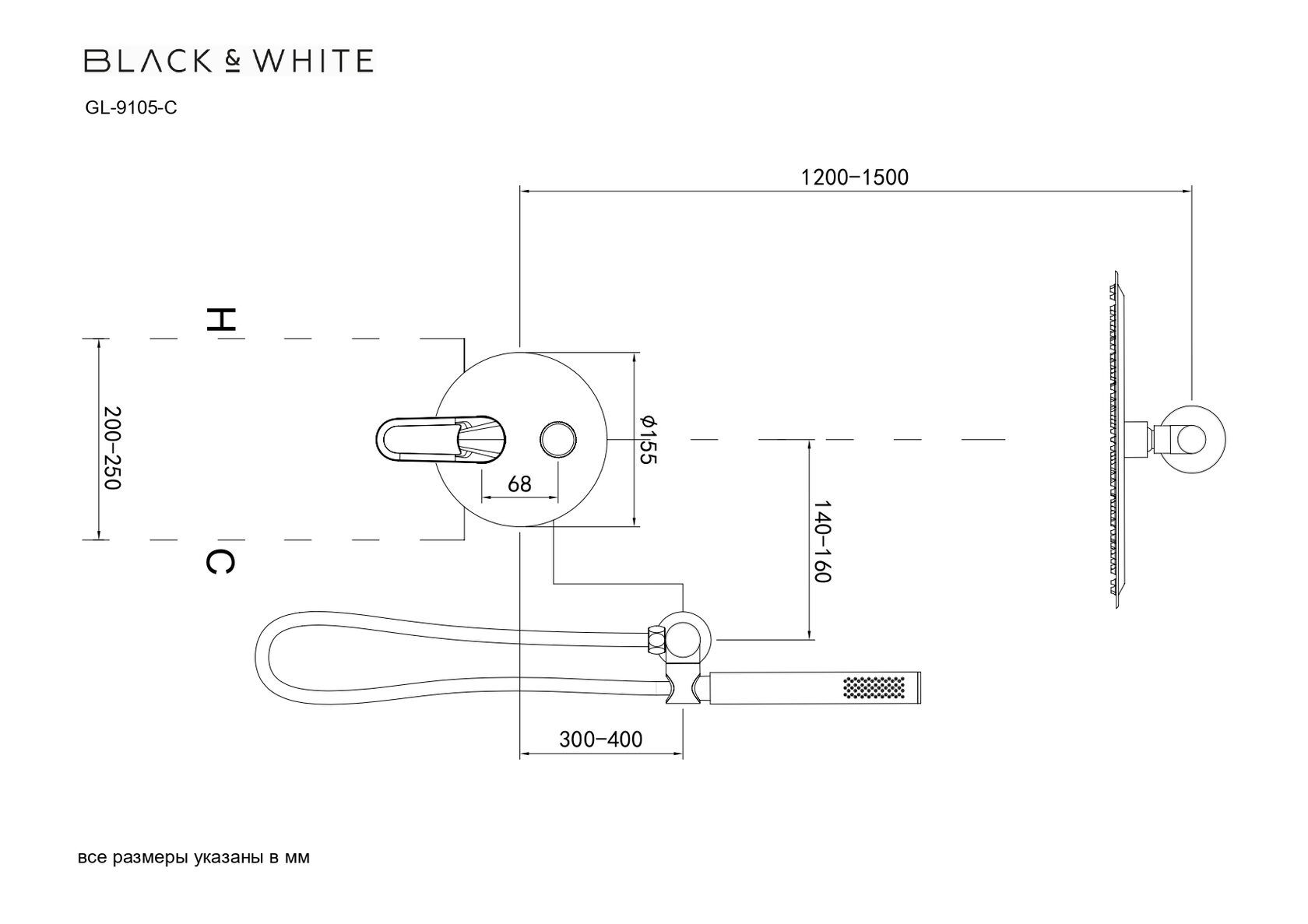 Душевой набор Black&White Gravity GL-9105-C хром