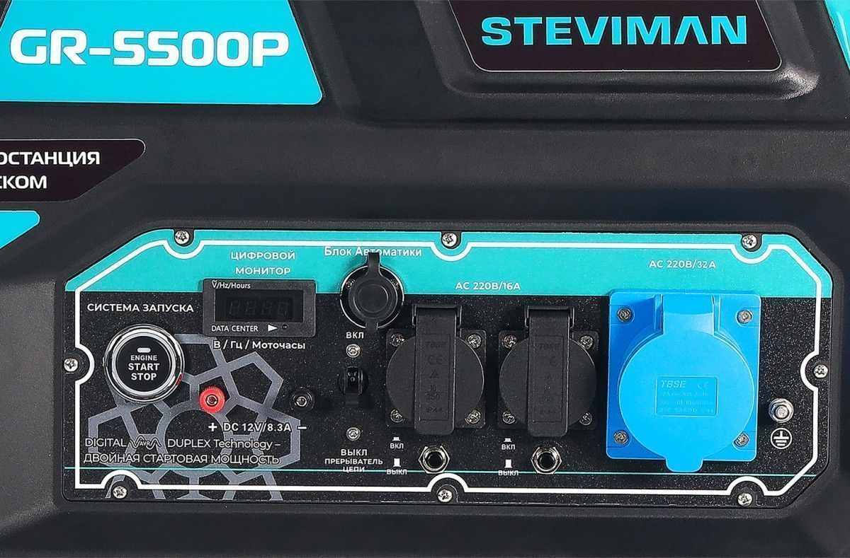 Бензиновый генератор Steviman GR-5500P GR-5500P-2402