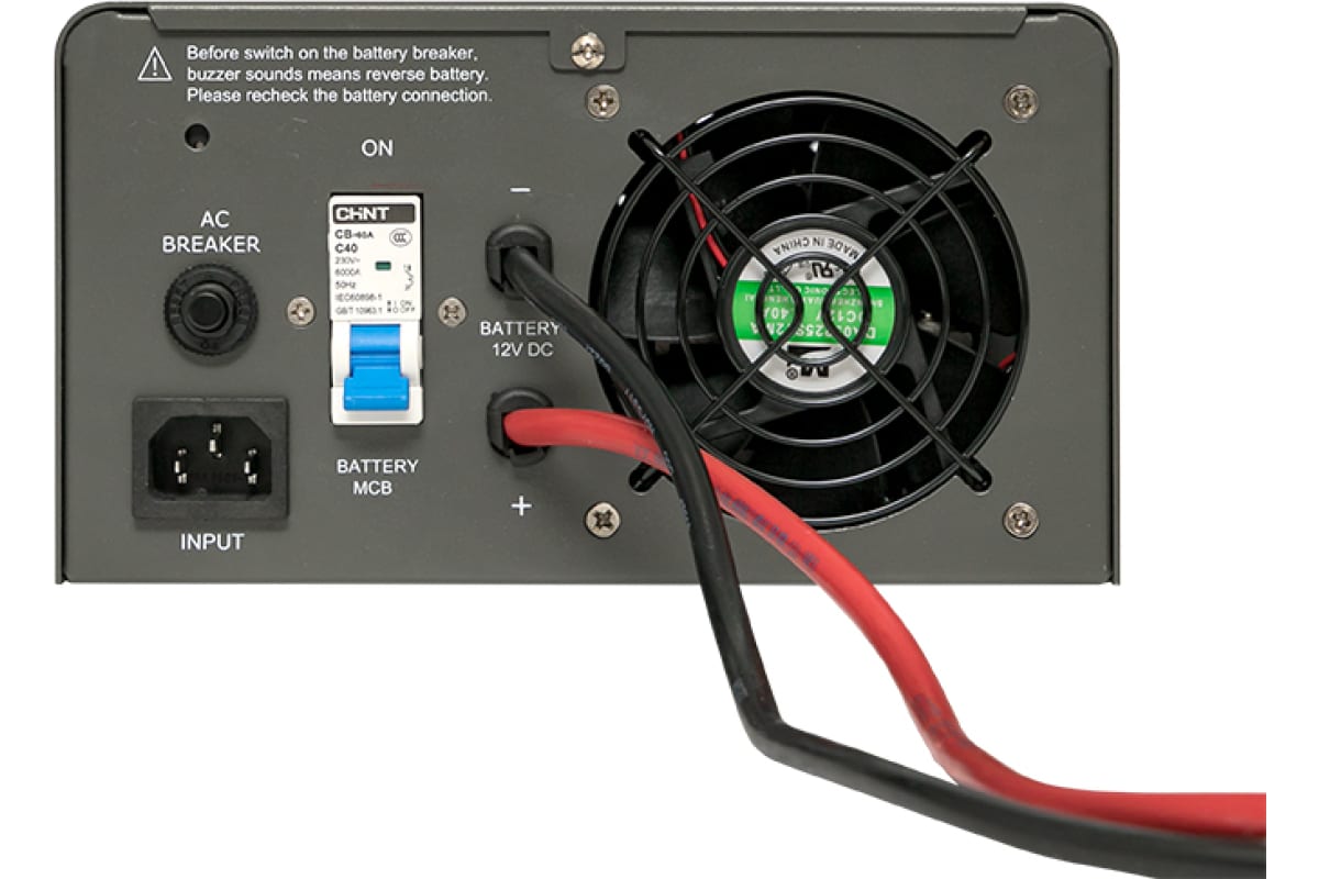 Линейно-интерактивный источник бесперебойного питания EKF E-Power PSW-HW 300 ВА PROxima настенный PSW-HW03