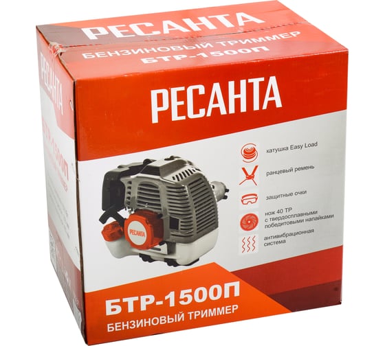Бензиновый триммер Ресанта БТР-1500П 70/2/37