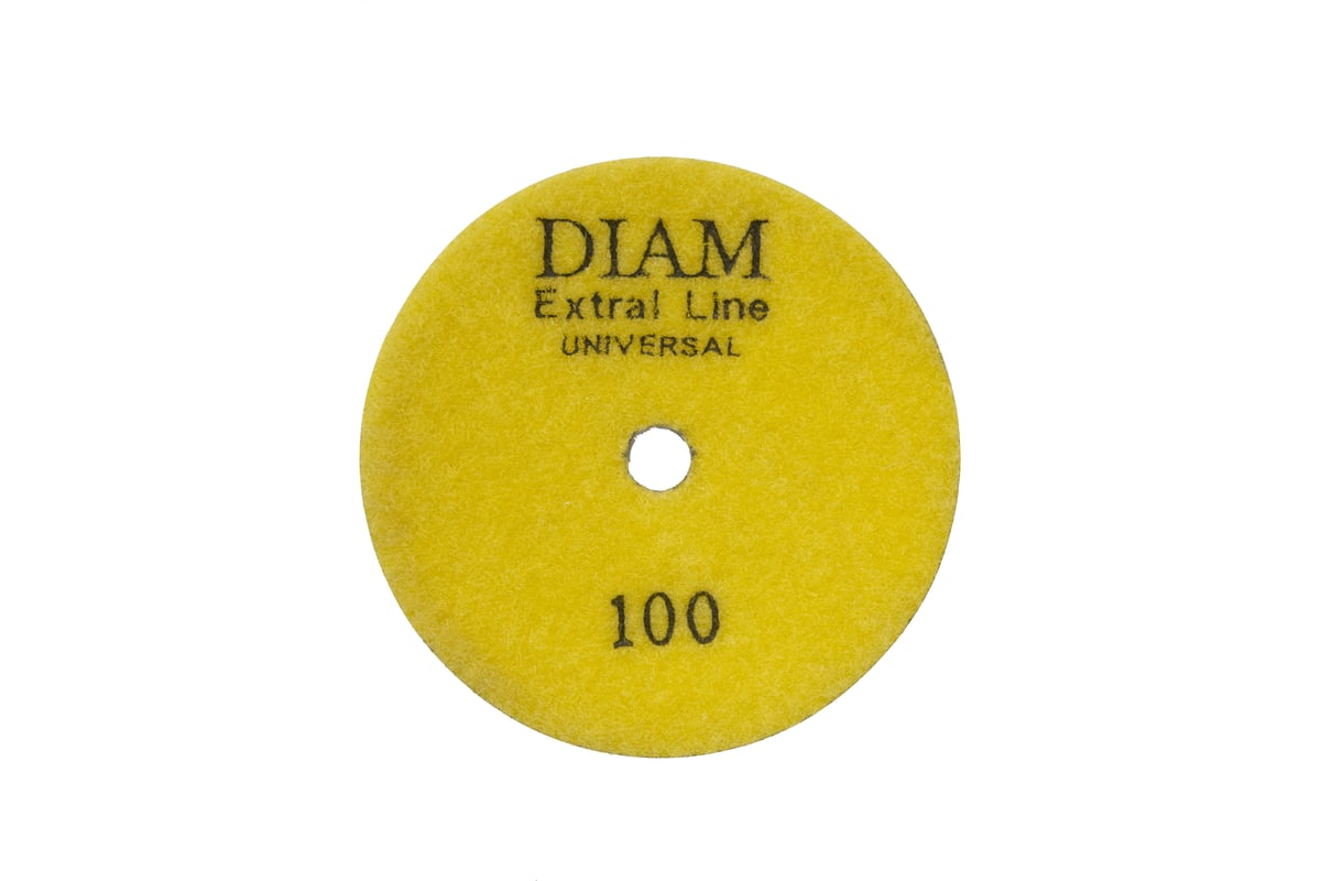 Круг алмазный гибкий шлифовальный Extra Line Universal №100 (100х2.5 мм; сухая/мокрая) Diam 673