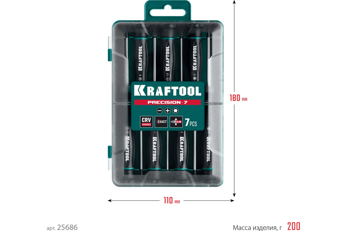 Набор отверток Kraftool Precision 7 предметов 25686