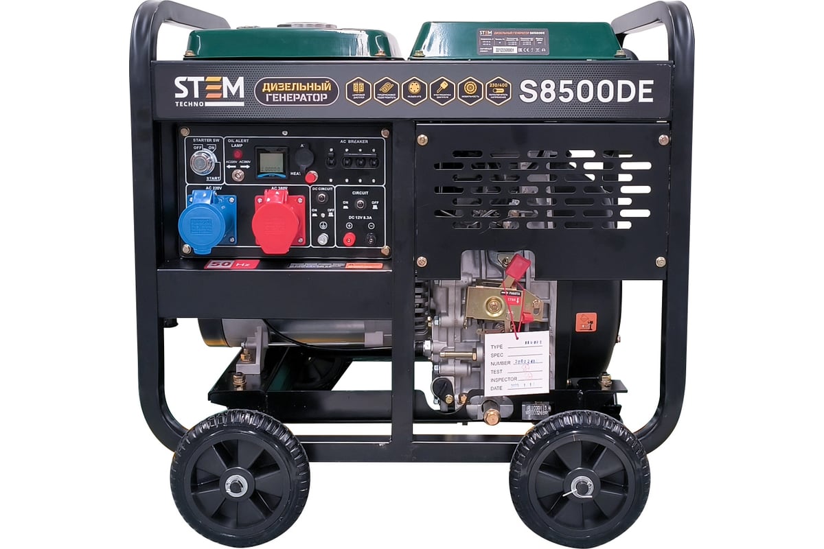 Дизельный генератор Stem Techno s8500de (8,5кв, электростартер, дисплей, подогрев, 230/400в, авр) ГЕН020