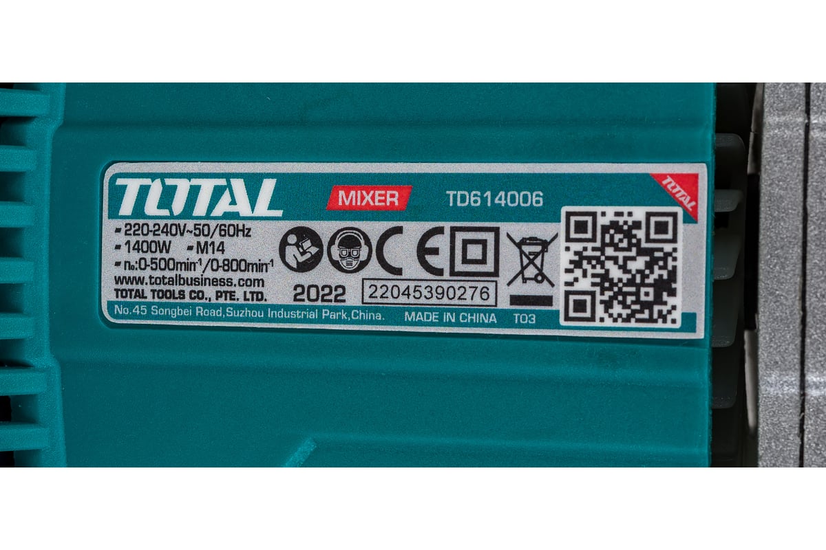 Строительный миксер Total TD614006