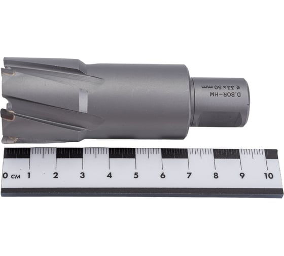 Сверло корончатое HM по металлу (33х50/88 мм; Weldon 19) D.BOR CD-HM-050-033-W