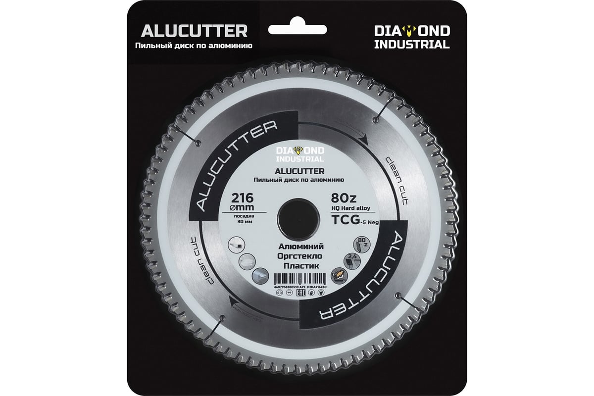 Диск пильный по алюминию, пластику Alucutter 216x30 мм, Z=80 TCG Diamond Industrial DIDA216Z80