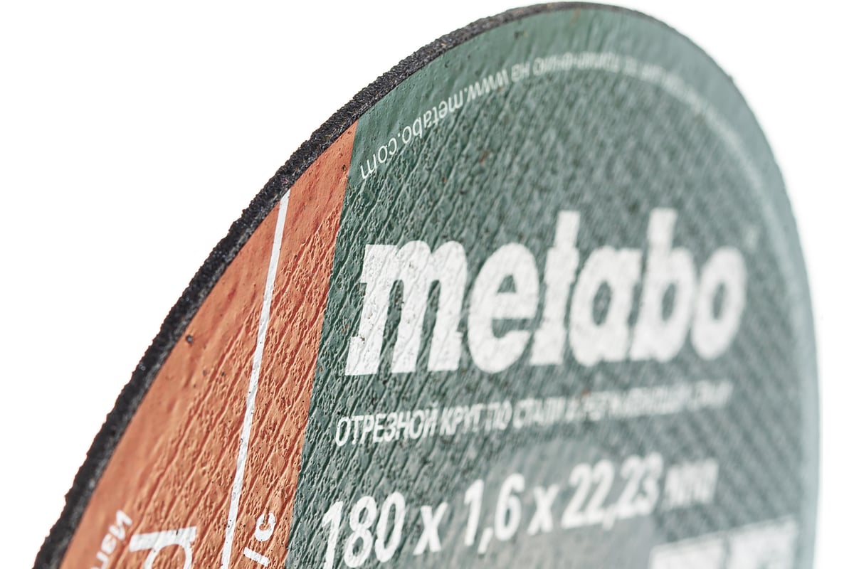 Круг отрезной по нержавеющей стали 180x1.6x22,23 мм Metabo SP-Novorapid RU 617166000