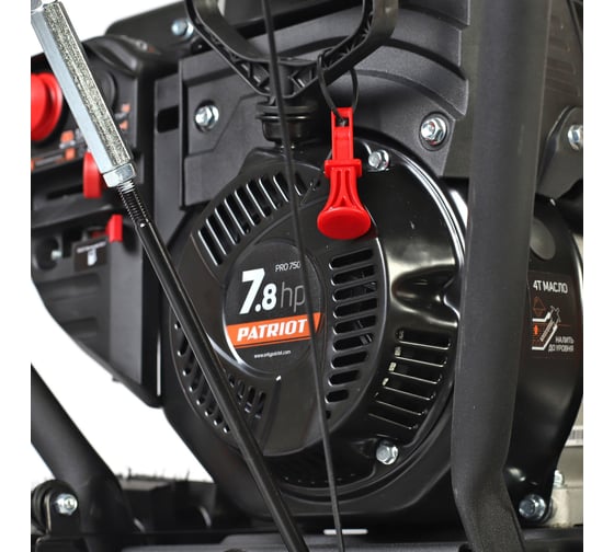 Снегоуборщик Patriot PRO 750 426108405