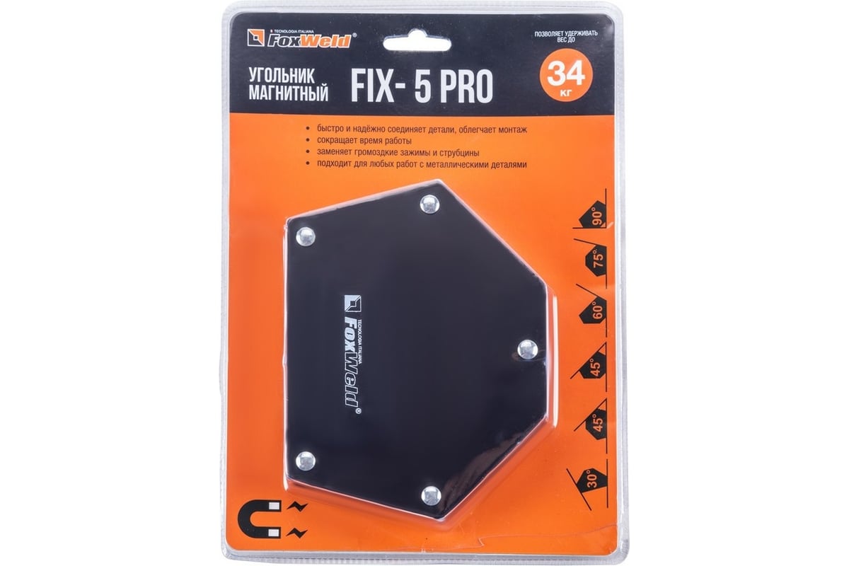 Магнитный угольник Foxweld FIX-5Pro до 34кг 5395