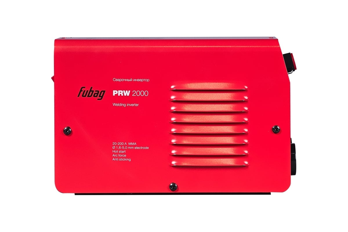 Инвертор ММА сварки Fubag PRW 2000