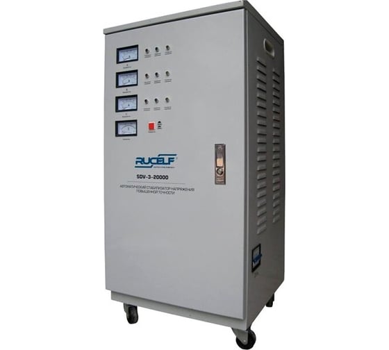 Стабилизатор напряжения Rucelf SDV-3-2000020000Ва 00000938