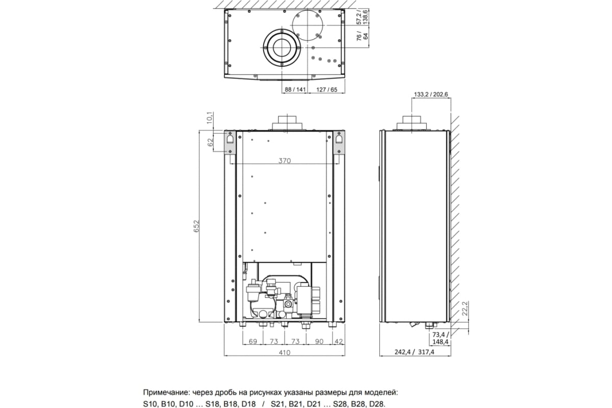 Настенный газовый котёл Arderia D18