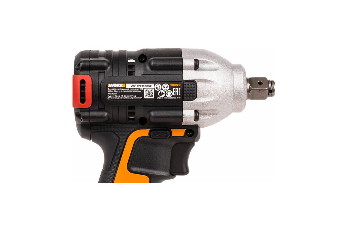 Аккумуляторный бесщеточный гайковерт Worx WX272