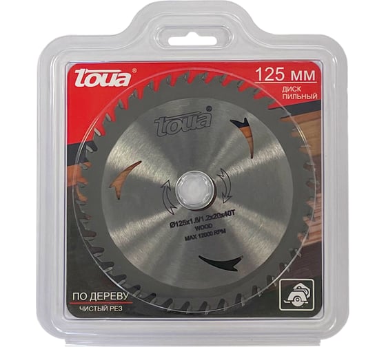 Диск пильный по дереву 125x20x40 мм, Toua TDW1252040