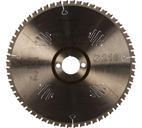 Диск пильный LaminateCutProf (216x30 мм; 60FZ/TZ) Metabo 628442000