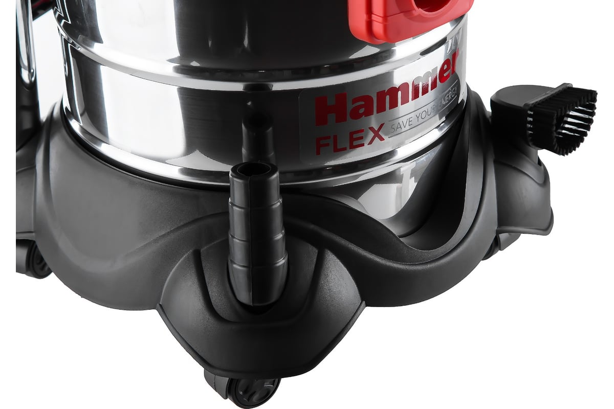 Пылесос Hammer Flex PIL20A для сухой/влажной уборки, 1400 Вт, 20 л 196422