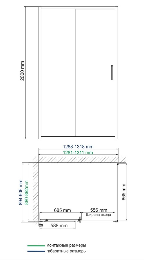 Душевой уголок WasserKRAFT Main 41S33 130x90