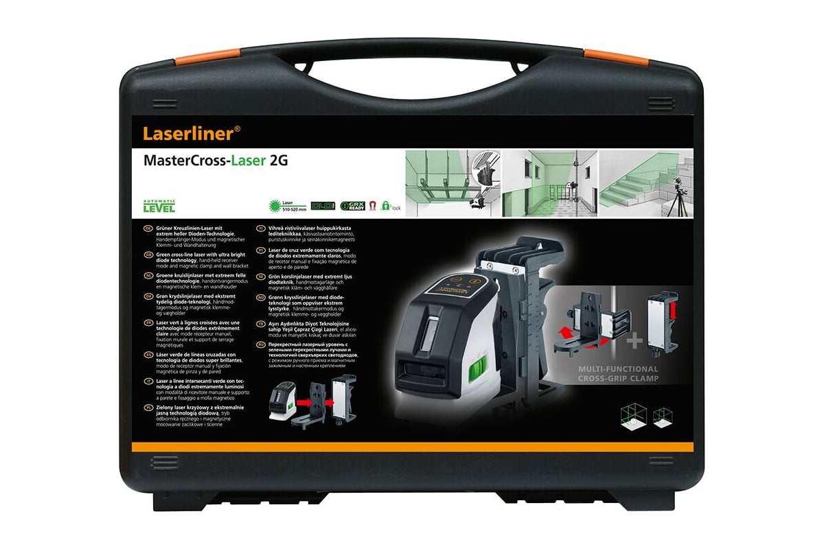 Зеленый перекрёстный лазерный нивелир Laserliner MasterCross-Laser 2G 031.370A