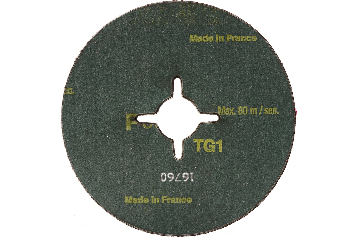 Диск фибровый AP-D SPX (25 шт; 125 мм; P60) Hilti 2243253