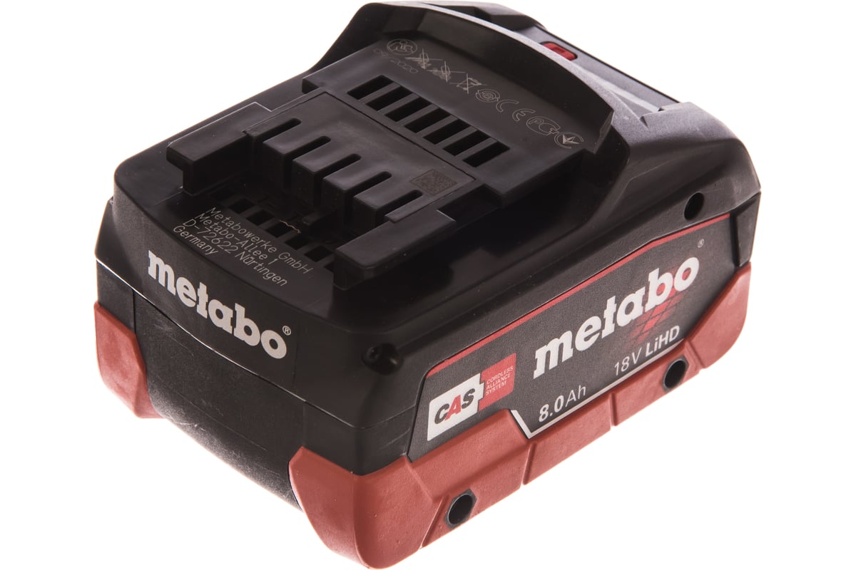 Набор Basic-Set (4 аккумулятора LiHD, 18 В, 8,0 Ач+2 зарядных устройства ASC Ultra+Metaloc) Metabo 685135000