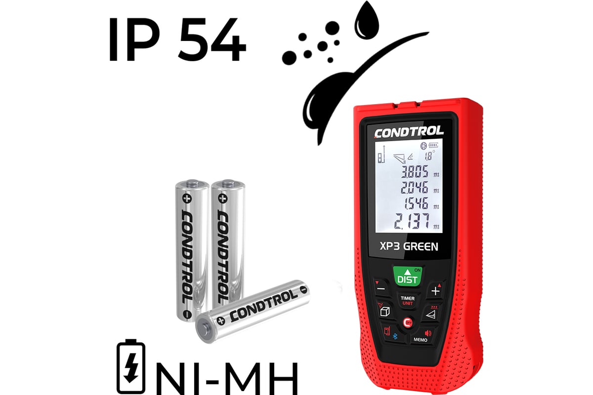 Лазерный дальномер Condtrol XP3 Green 120 м 1-4-107