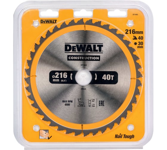Диск пильный по дереву DeWalt CONSTRUCTION 216x30x1.7 мм DT1953-QZ