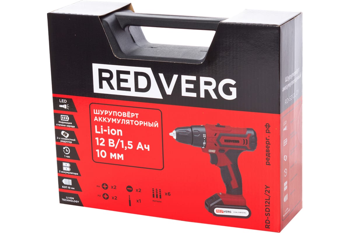 Аккумуляторная дрель-шуруповерт Redverg RD-SD12L/2Y 6632398