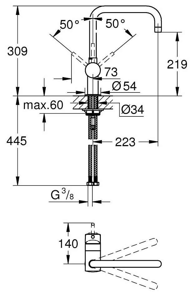 Смеситель для кухни Grohe Minta 32488000