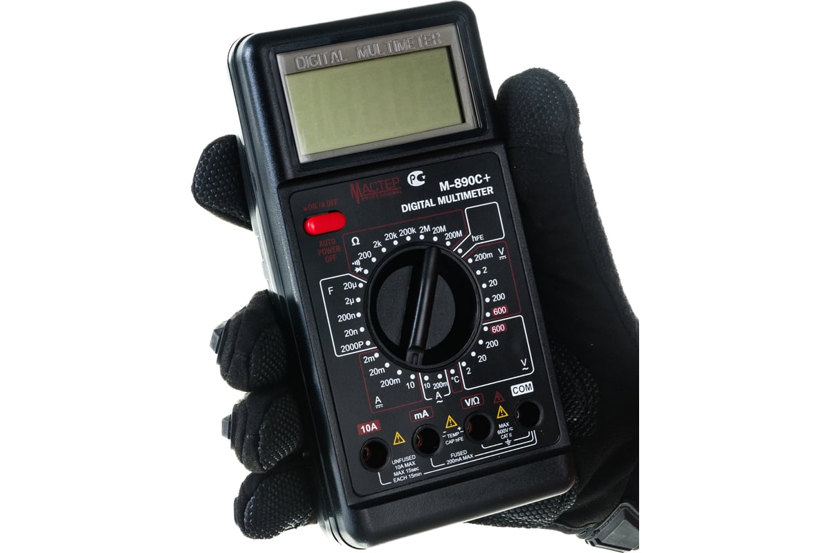 Цифровой мультиметр Master Professional M890C 90891
