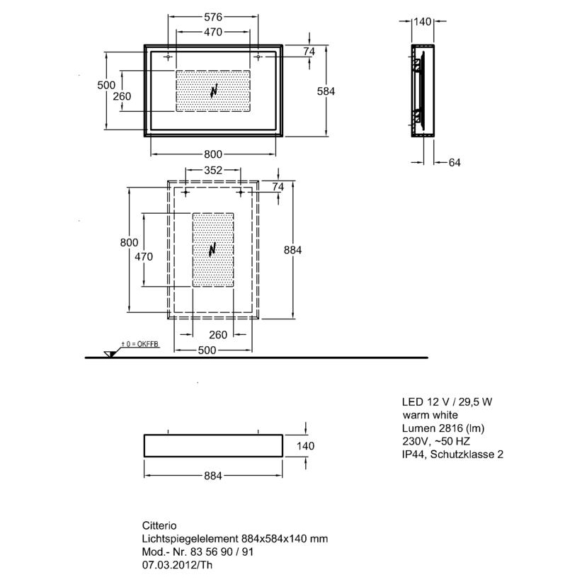 Мебель для ванной Keramag Citterio 118.4 см