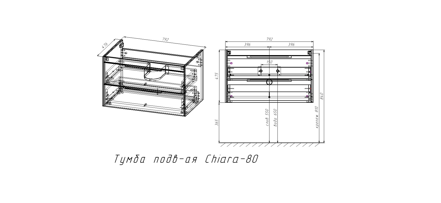 Мебель для ванной Vincea Chiara 2D 80 см C.Oak