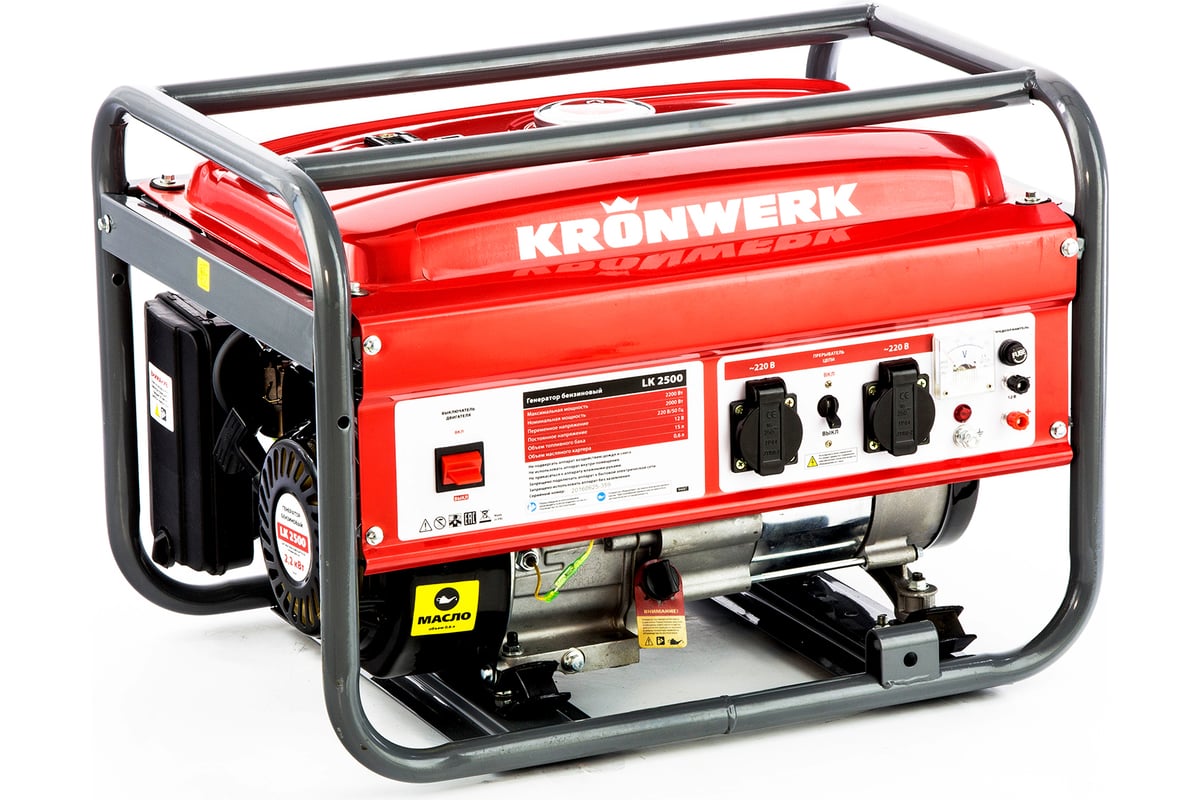 Бензиновый генератор Kronwerk LK 2500,2,2 кВт, 220В, бак 15 л 94687