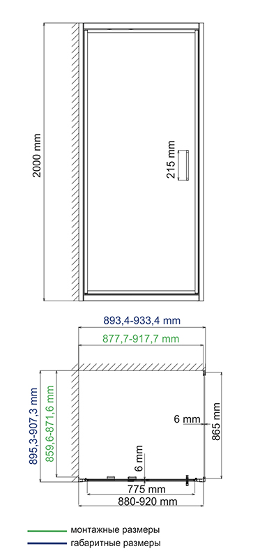 Душевой уголок WasserKRAFT Salm 27I03 90x90