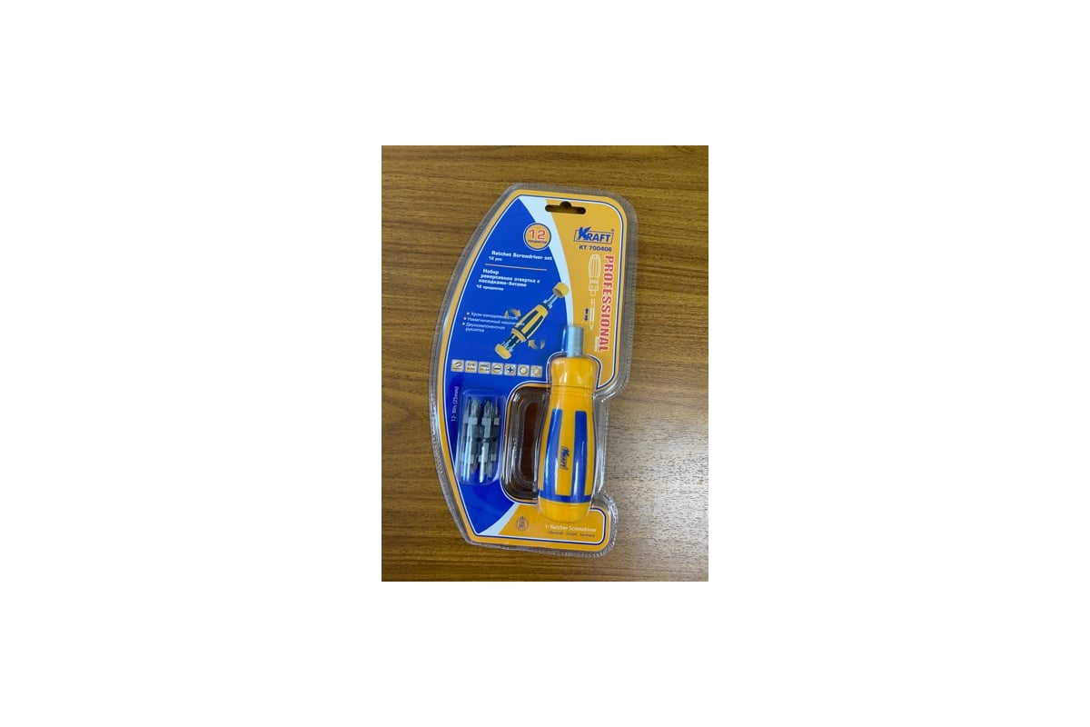 Реверсивная отвертка с битами 12 предметов Kraft KT 700406