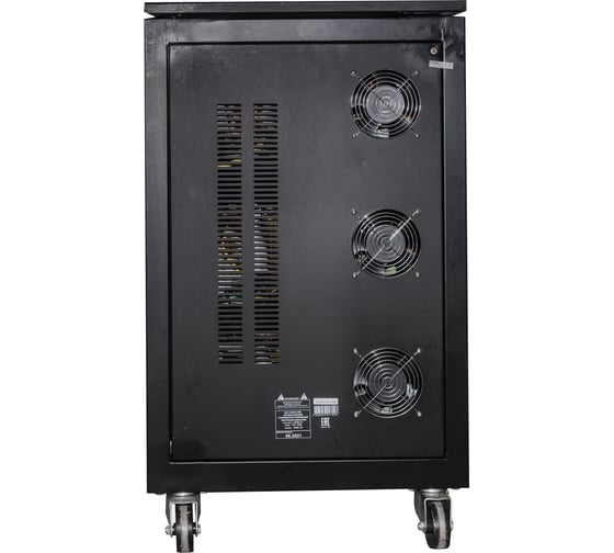 Трехфазный стабилизатор Ресанта АСН 45000/3-ЭМ 63/4/14