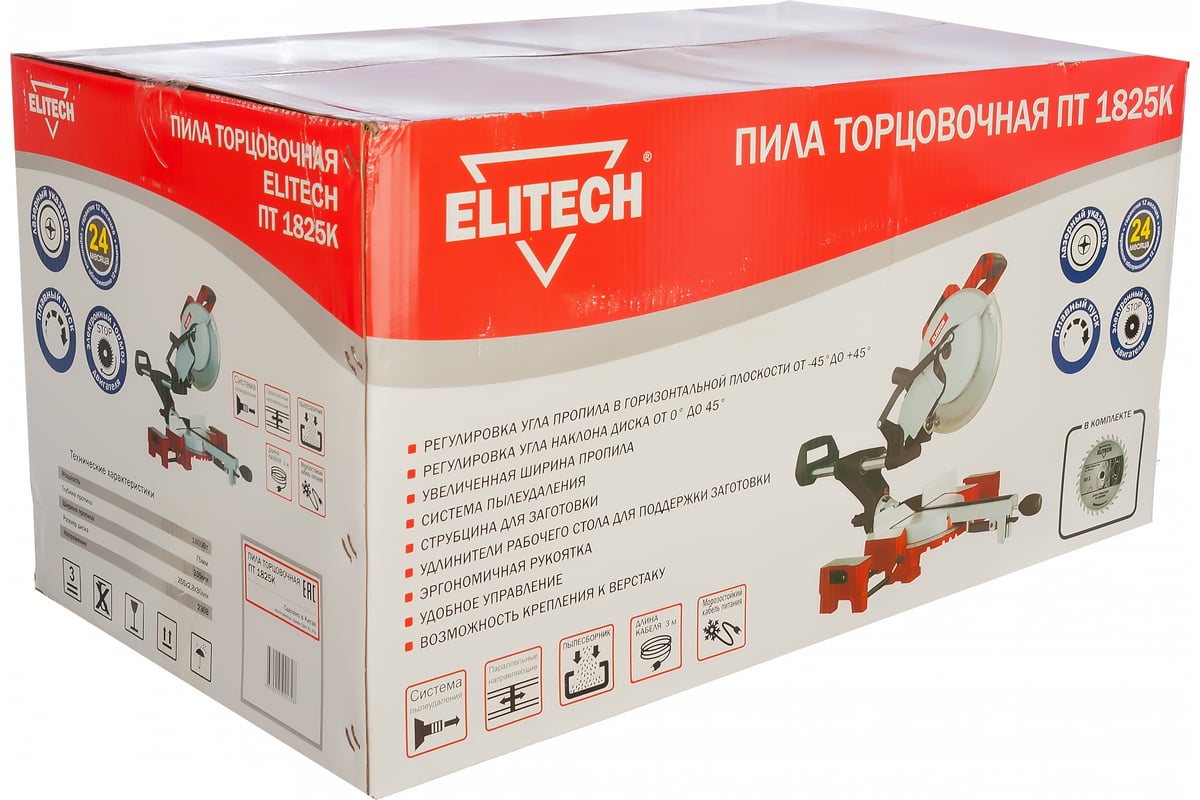 Торцовочная пила Elitech ПТ 1825К
