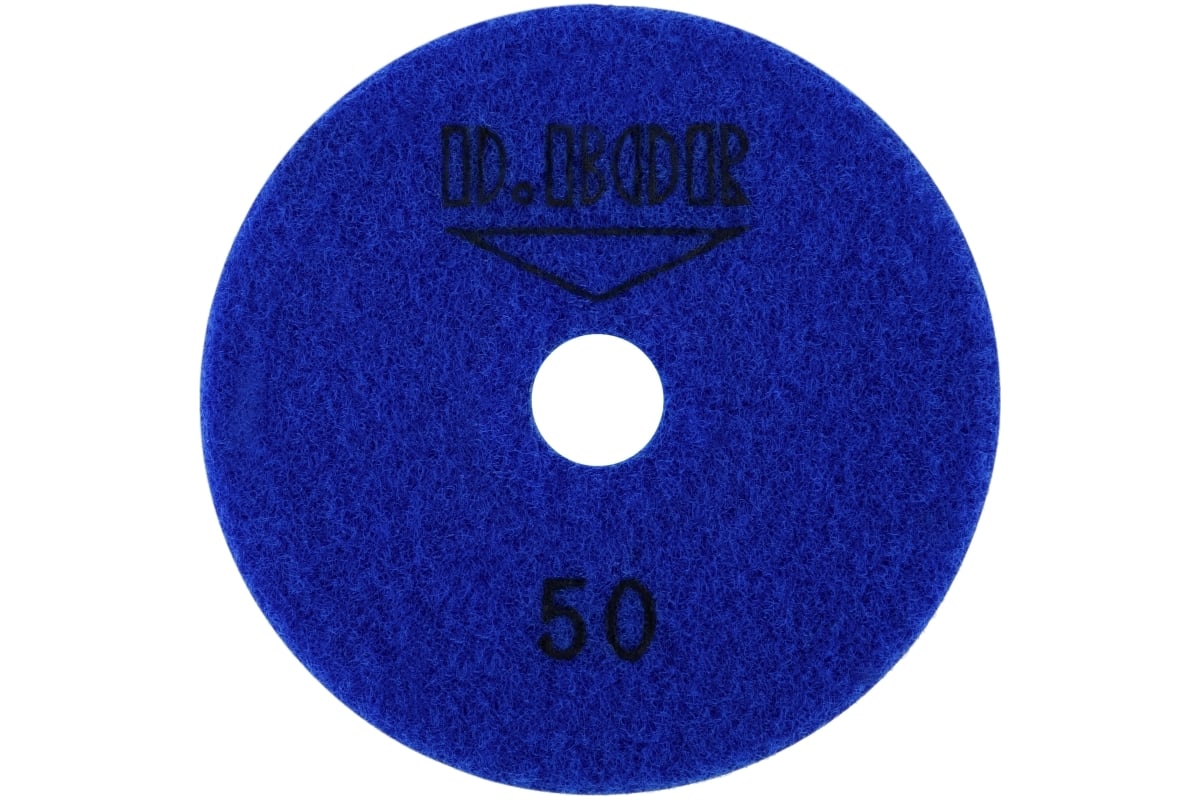 Алмазный гибкий шлифовальный круг STONE-DRY 100 мм, №50 D.BOR D-S-D-100-0050