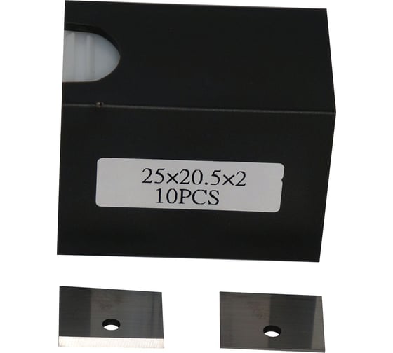 Пластина твердосплавная FHONK 25x20.5x2/h6.3/d4.2 HW FK08 252052FK08 6,3/4,2