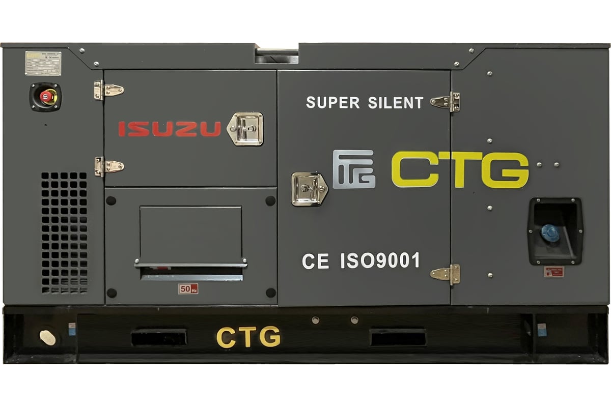 Генераторная установка в кожухе CTG 18IS-M 04687203457693 18ISS-M 4687203457693