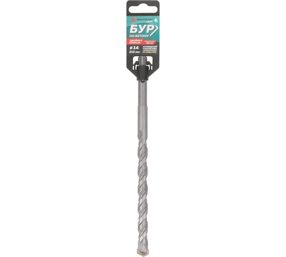 Бур по бетону Light SDS-Plus, 14x210 мм Greatflex 56-14210